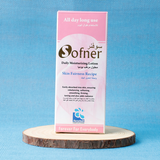 Buy Sofner Lotion 20gm For Skin Smooth, Soft & Healthy By Pharma Health With Best Price in Pakistan - AAB Fashion Galleria