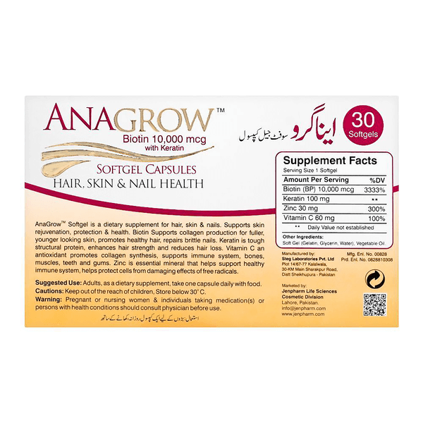 Buy Anagrow Soft Gel Capsules 30 Softgels For Hair, Skin & Nail Health By Jenpharm With Best Price In Pakistan - AAB Fashion Galleria