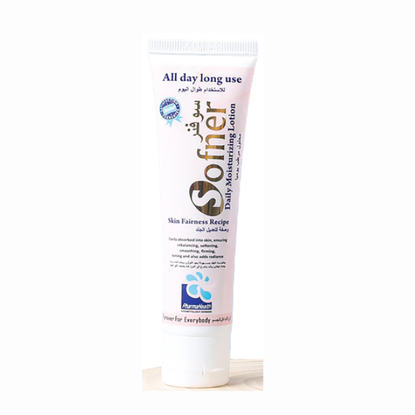 Buy Sofner Lotion 20gm For Skin Smooth, Soft & Healthy By Pharma Health With Best Price in Pakistan - AAB Fashion Galleria