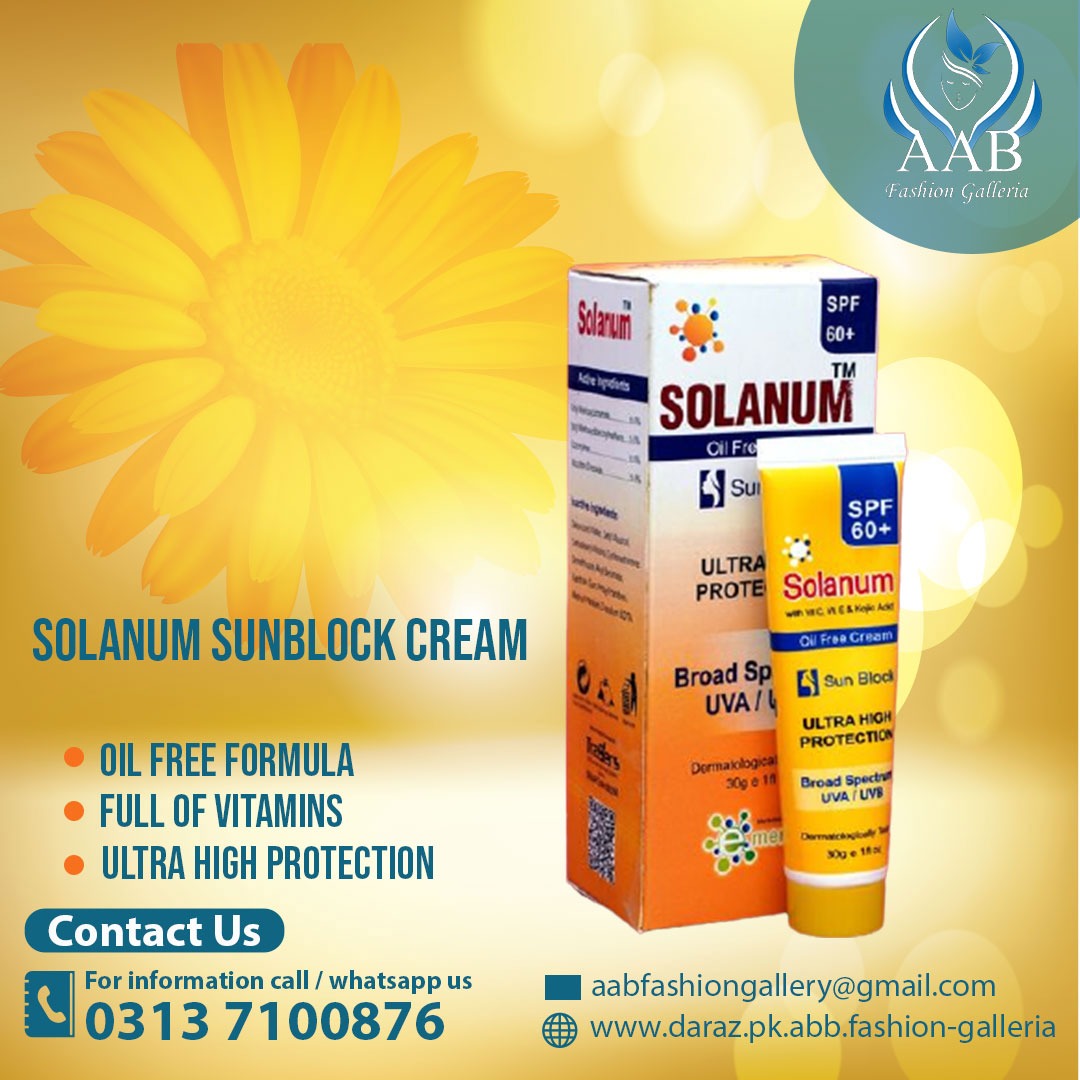 SOLANUM SUNBLOCK 30gm