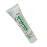 Emerise Ad-Lib - U A Powerful Moisturizer - 100gm