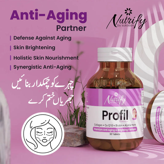 Nutrify PROFIL | Premium Anti Aging & Brightening Formula